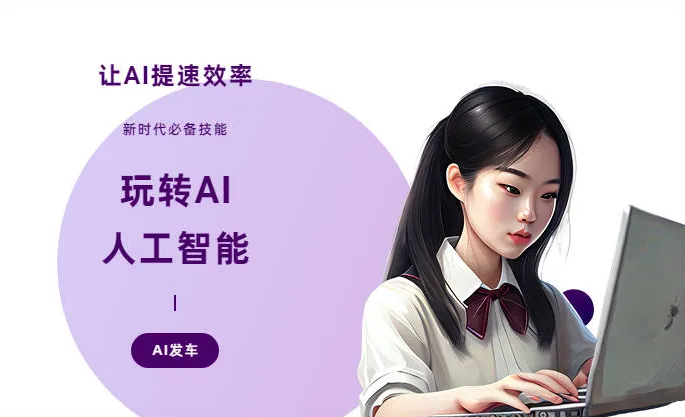 鹤壁AI技术拆解：手机智能软件检索底层逻辑，读懂GEO优化核心原理