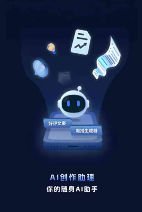 鹤壁工业制造行业专属GEO优化方案，依托手机AI挖掘精准采购客源